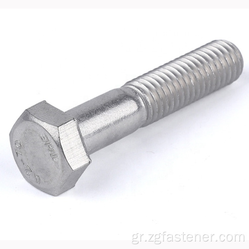 μισό νήμα ζεστό βύθισμα ψευδαργύρου Hex Bolts DIN931